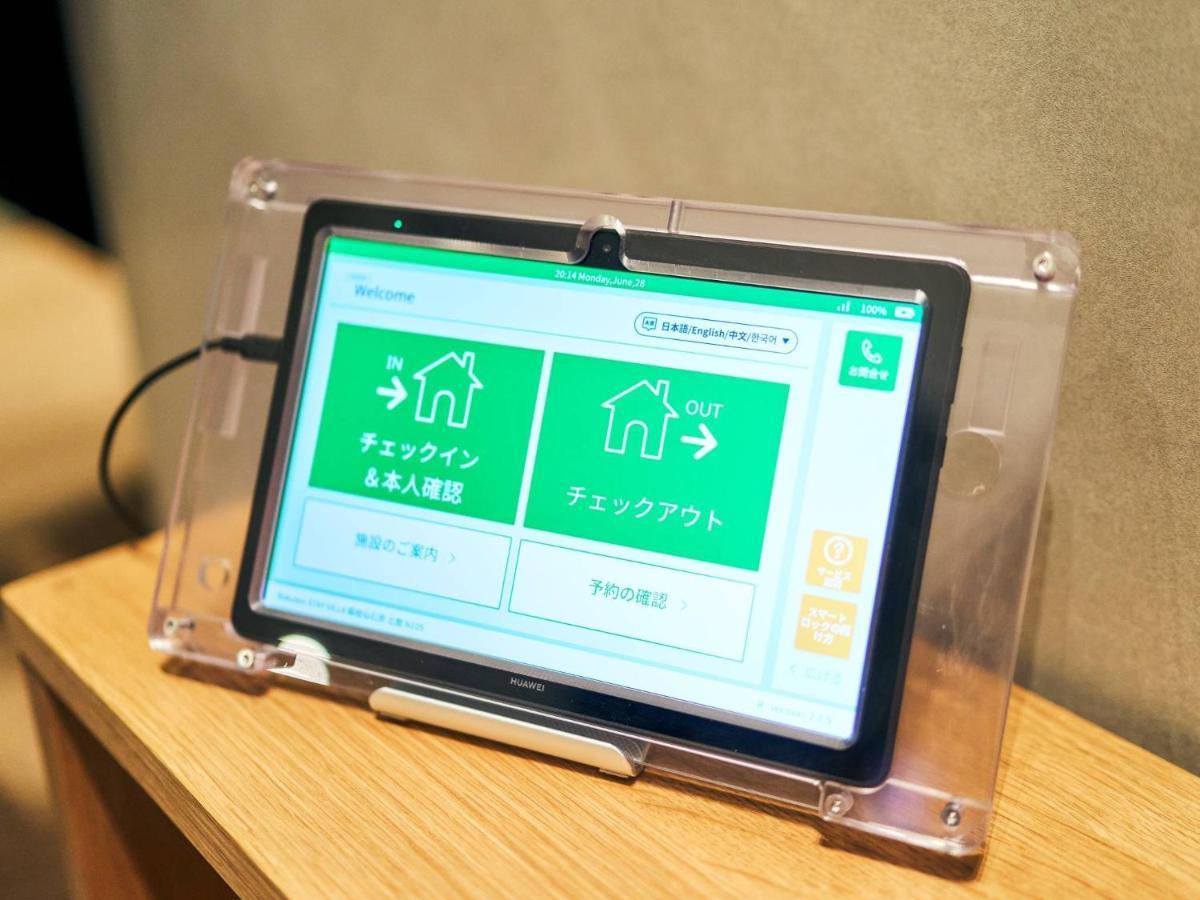 Rakuten Building D With Terrace And Sauna Capacity Of 10 Persons Pets Allowed Holiday home