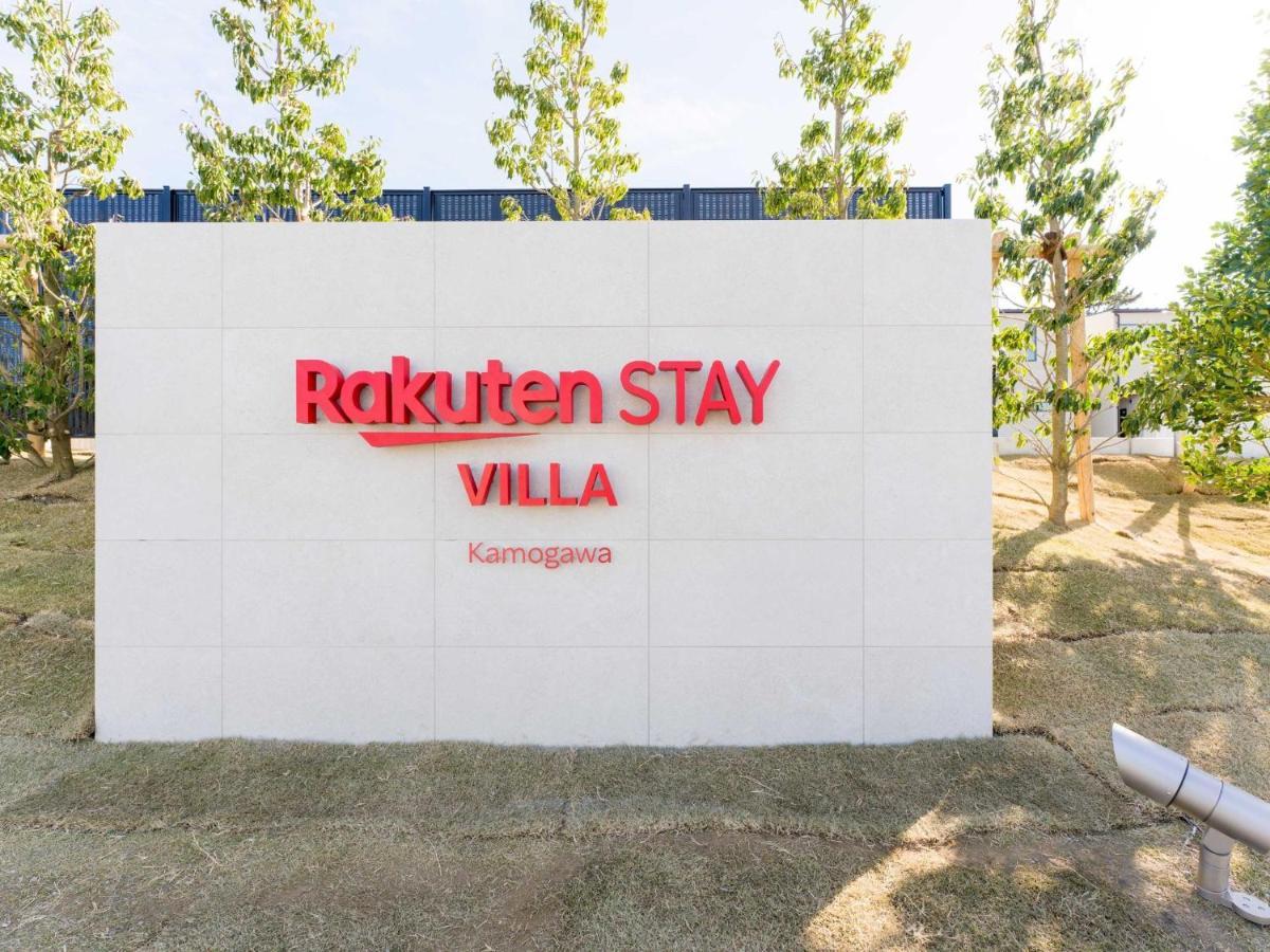 Rakuten Building D With Terrace And Sauna Capacity Of 10 Persons Pets Allowed